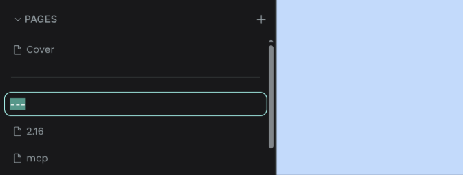 Page separator in the pages list